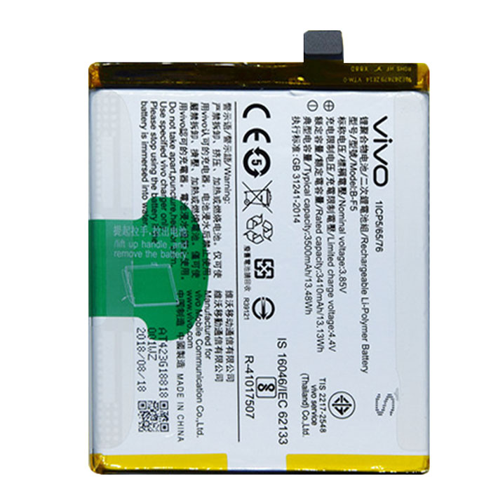 B-f3 vivo акб. аккумулятор vivo.