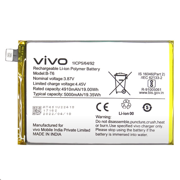 аккумулятор vivo. акб vivo b-n2 модель. батарея для vivo b-g1. аккумулятор vivo b-f1. B-g7 аккумулятор vivo модель.