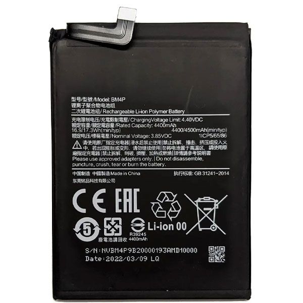  Xiaomi BM4P