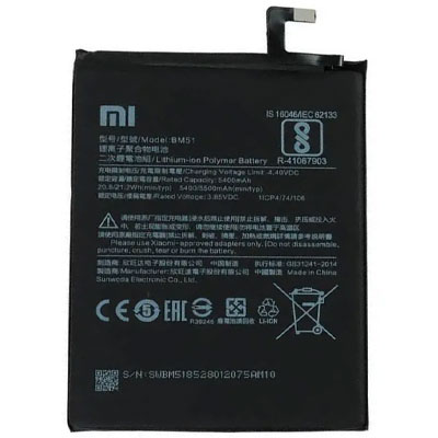  Xiaomi BM51  100%
