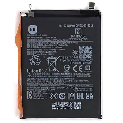  Xiaomi BM5V