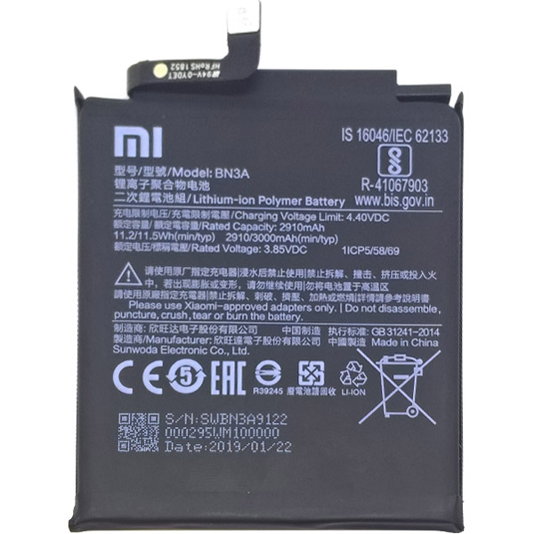  Xiaomi BN3A