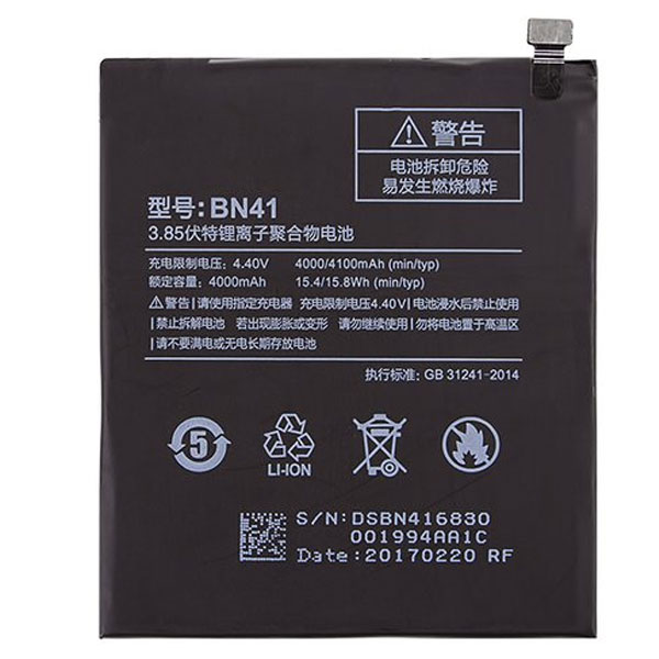  Xiaomi BN41