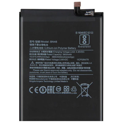  Xiaomi BN46