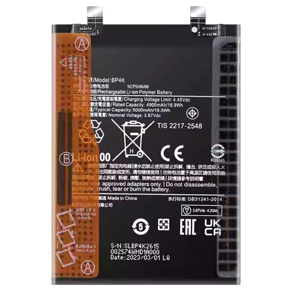  Xiaomi BP4K
