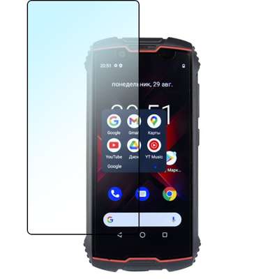   Cubot King Kong Mini 2 Pro