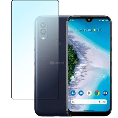 Защитная пленка Kyocera Android One S10 Защитная пленка Kyocera Android One S10