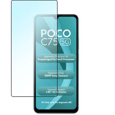   Xiaomi Poco C75 5G