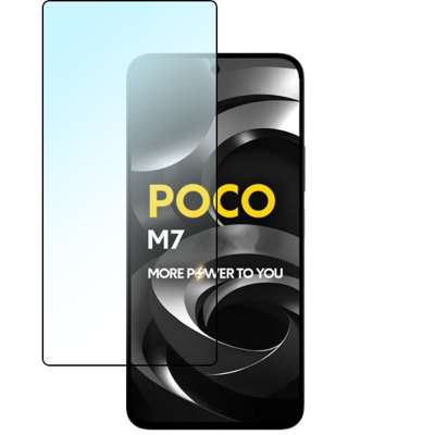   Xiaomi Poco M7